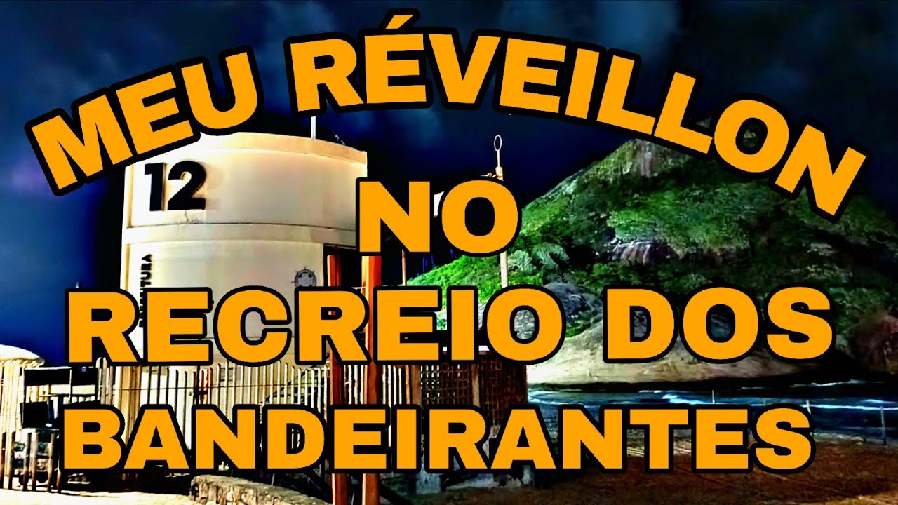Meu réveillon no recreio dos bandeirantes 