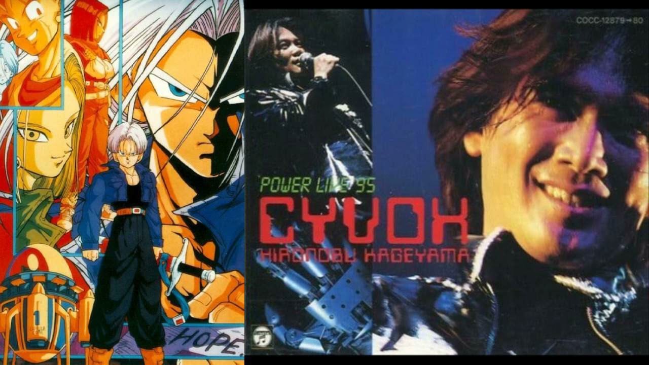 影山ヒロノブ - 青い風のHOPE［Live 1995］／Hironobu Kageyama - Aoi Kaze no HOPE