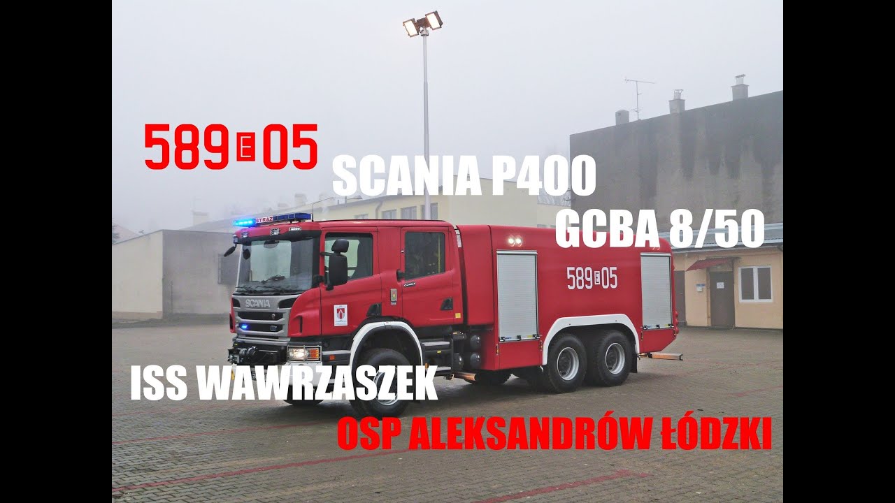[NOWOŚĆ-PREZENTACJA] 589[E]05 - GCBA 8/50 Scania P400/WISS - OSP KSRG Aleksandrów Łódzki