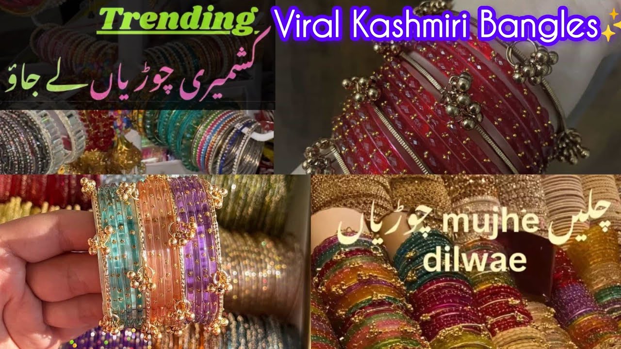 Trending Kashmir Churiyan for EiD🌙😍  کشمیری چوڑیاں viral Eid bangles 2026✨ Saddar Rawalpindi 