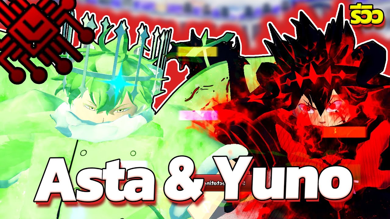 Asta&Yuno | Roblox Anime Last Stand