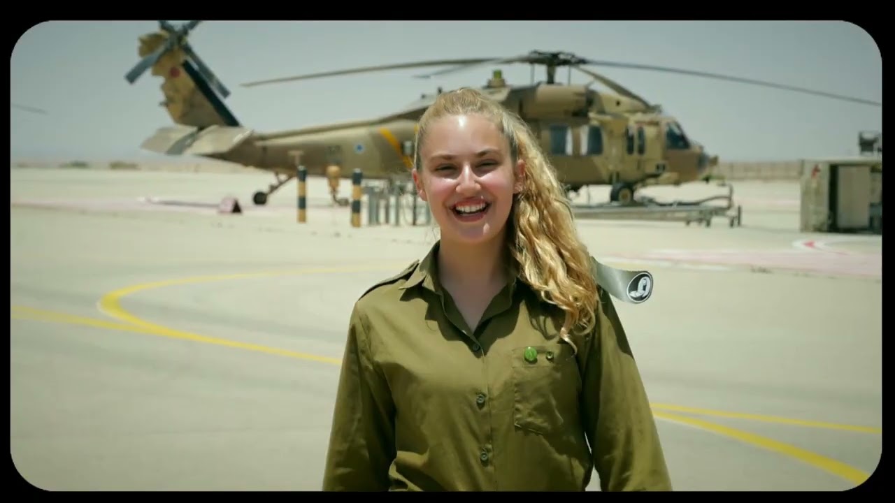 היה לי חבר היה לי אח - להקת חיל אוויר מארחת את חיל הים, פיקוד צפון ופיקוד דרום -קליפ בהפקת דבש הפקות