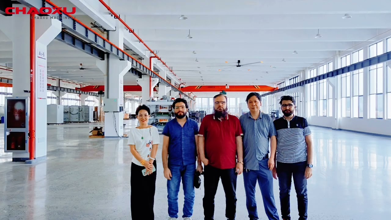 We sincerely invite you to our factory inspection #chaoxu #luggagemachinerymanufacturer #suitcase