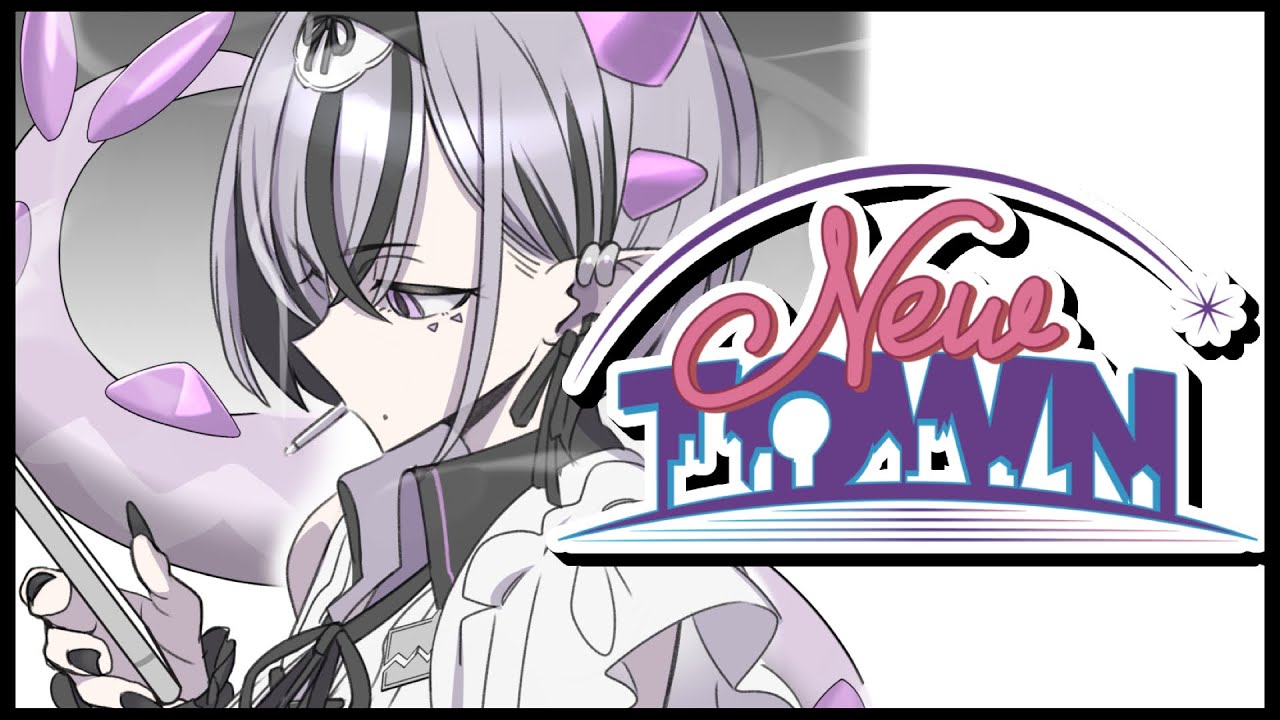 【#NEWTOWN┆2/10】今日はでかい石の厄日だね【コンプサウルス┆ゆにれいど！】