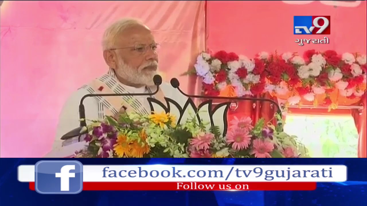 PM Modi addresses BJP workers meet at Varanasi- Tv9