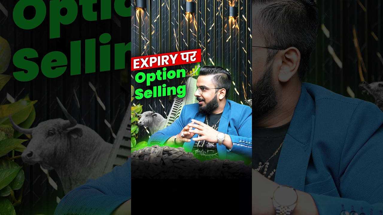 Option Selling on Expiry