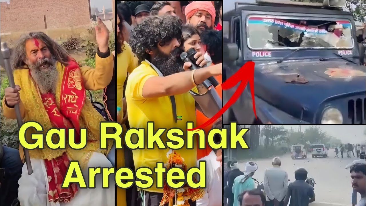 Gau Rakshak Daksh Chaudhary Arrested, Farsa Wale Baba Case