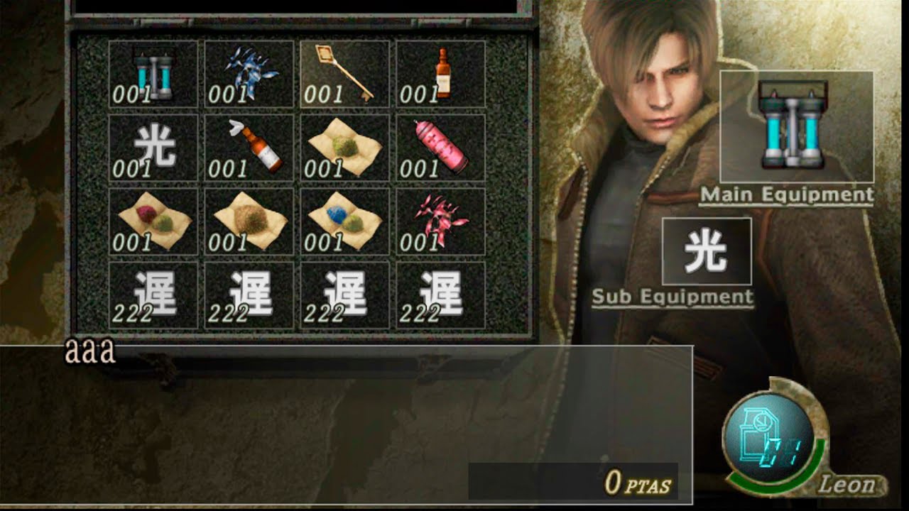 Biohazard 4 - Beta Inventory and Sub Weapons