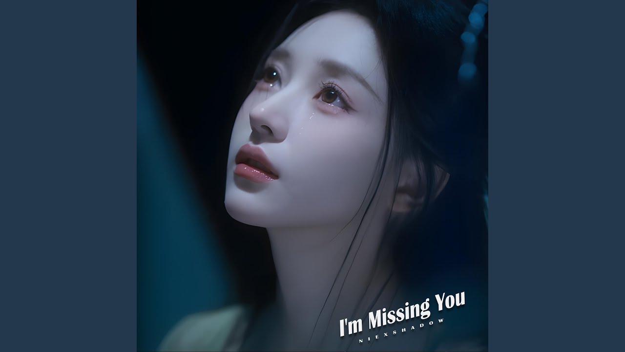Here Without You