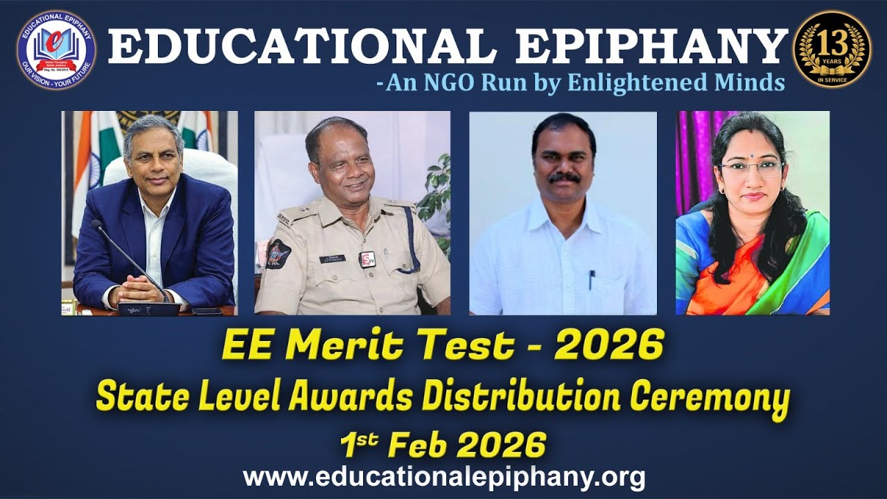 LIVE: EE Merit Test 2026 State-Level Awards Distribution Ceremony | Educational Epiphany