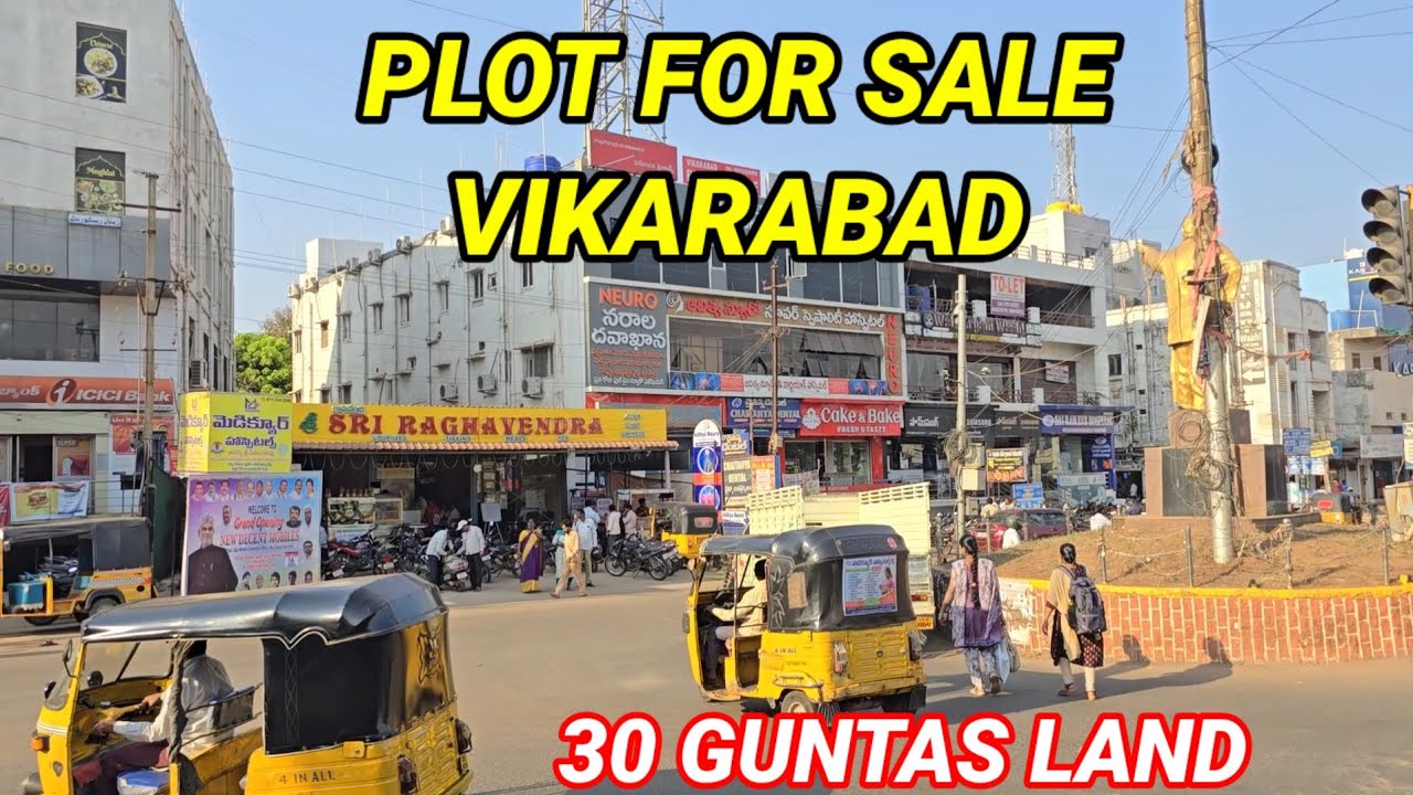 FARM LAND FOR SALE IN VIKARABAD ||LOW BUDGET FARM LAND FOR SALE IN VIKARABAD