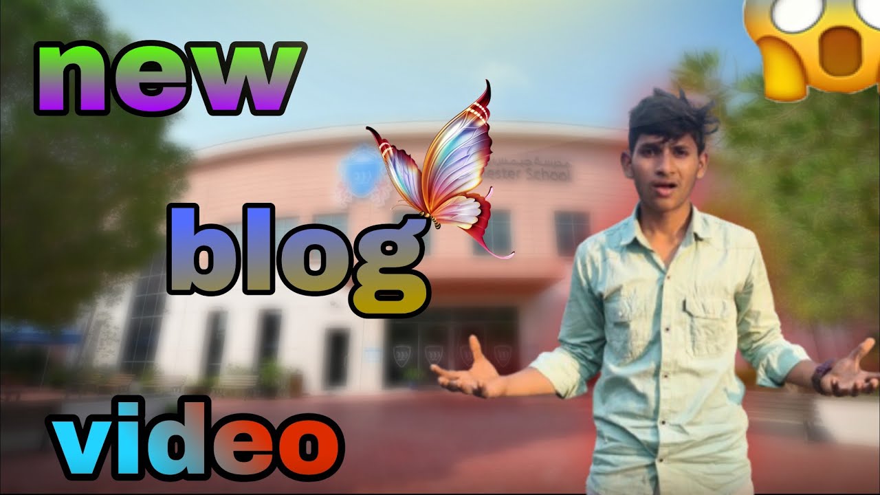 हम लोग प्रवेश पत्र लेने गए स्कूल 🤯|•|स्कूल लाइफ की यादें