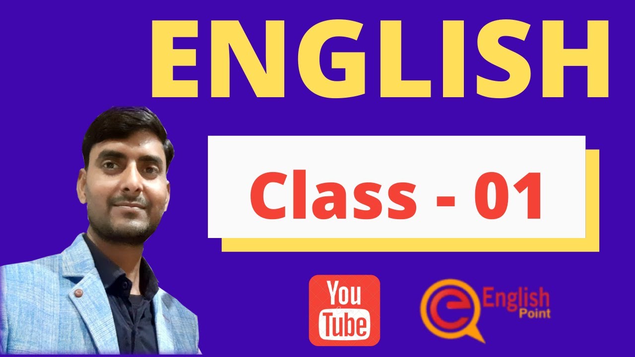 Class - 01 | Objective English Grammar | English Point