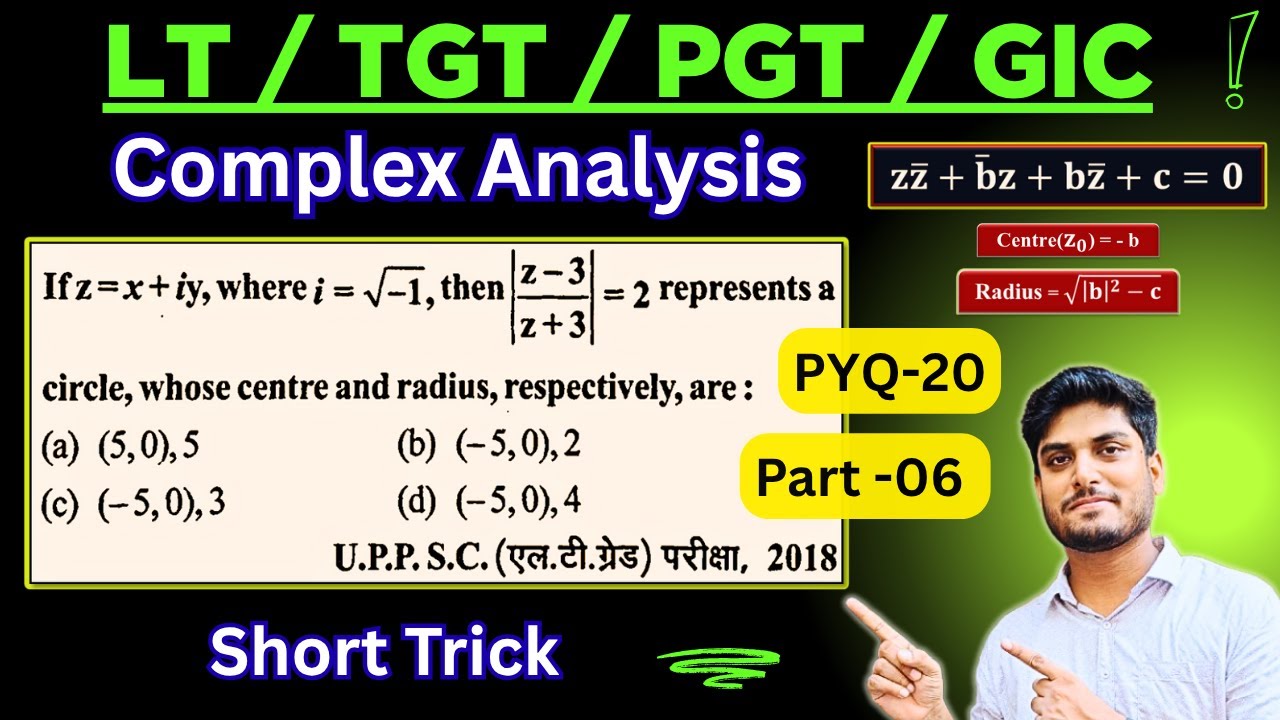L- 6 | Equation of circle | Complex Analysis for LT grade  | TGT | PGT | GIC | 20-PYQ  | VK Maths