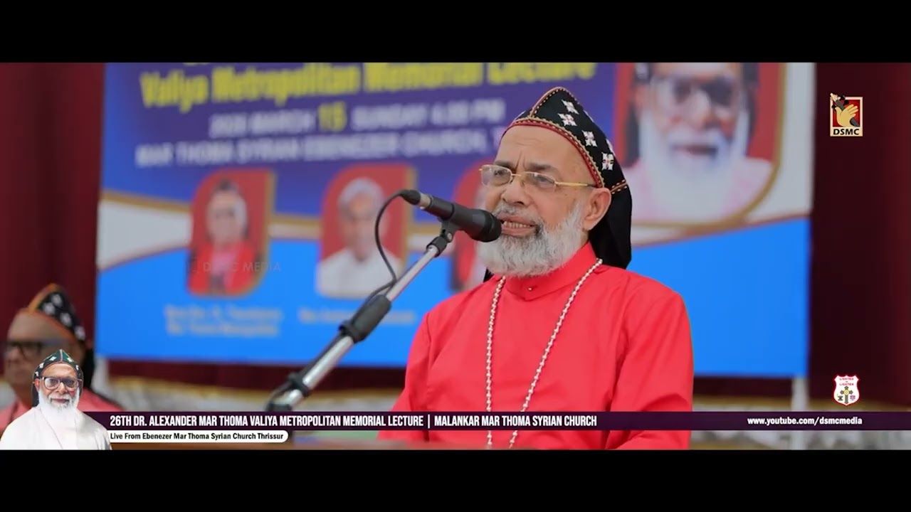 RT. REV. DR. MATHEWS MAR MAKARIOS EPISCOPA | DSMC MEDIA