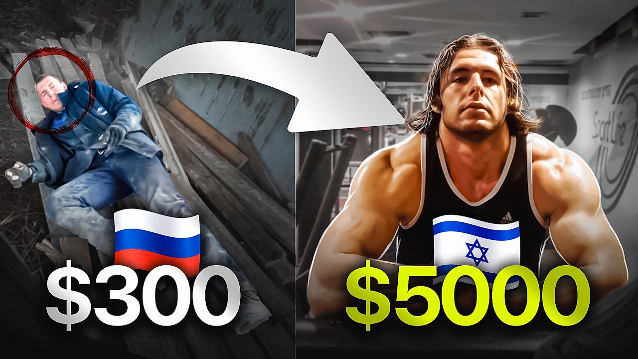 ⚡От 0 до $5000 в месяц — Реальная история эмигранта в Израиле!