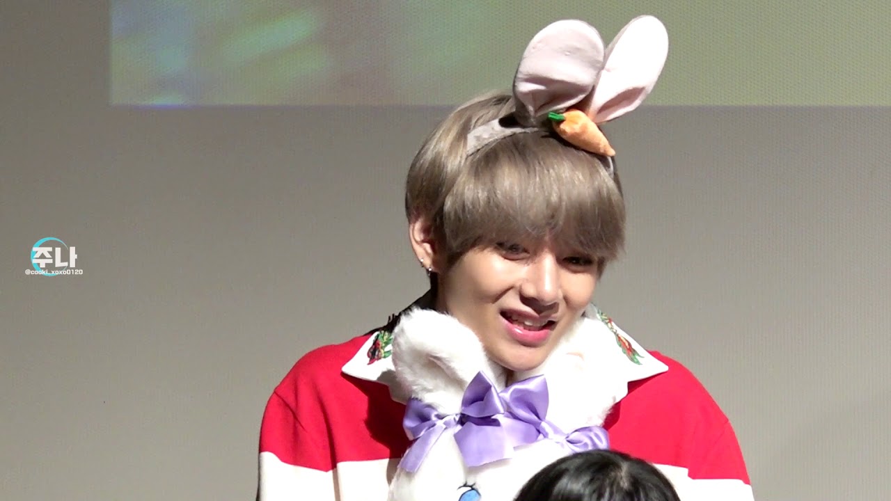 170930 방탄소년단 신촌 팬싸-사랑스러운 태형이