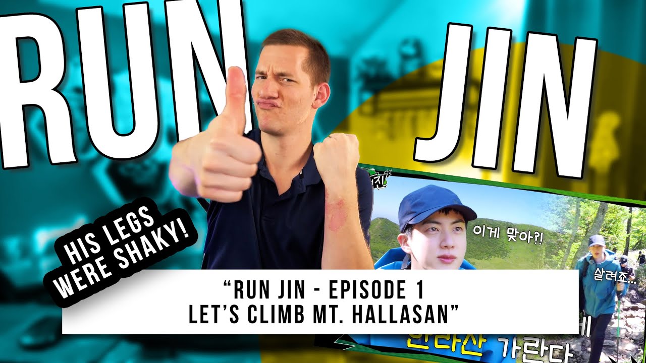 [Run Jin] EP. 1 REACTION!!🗻 🥾 CAN JIN CLIMB TO THE TOP?
