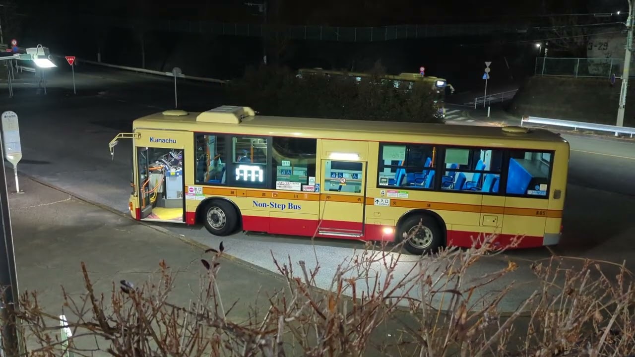 神奈中町田　ま85　車両点検後発車