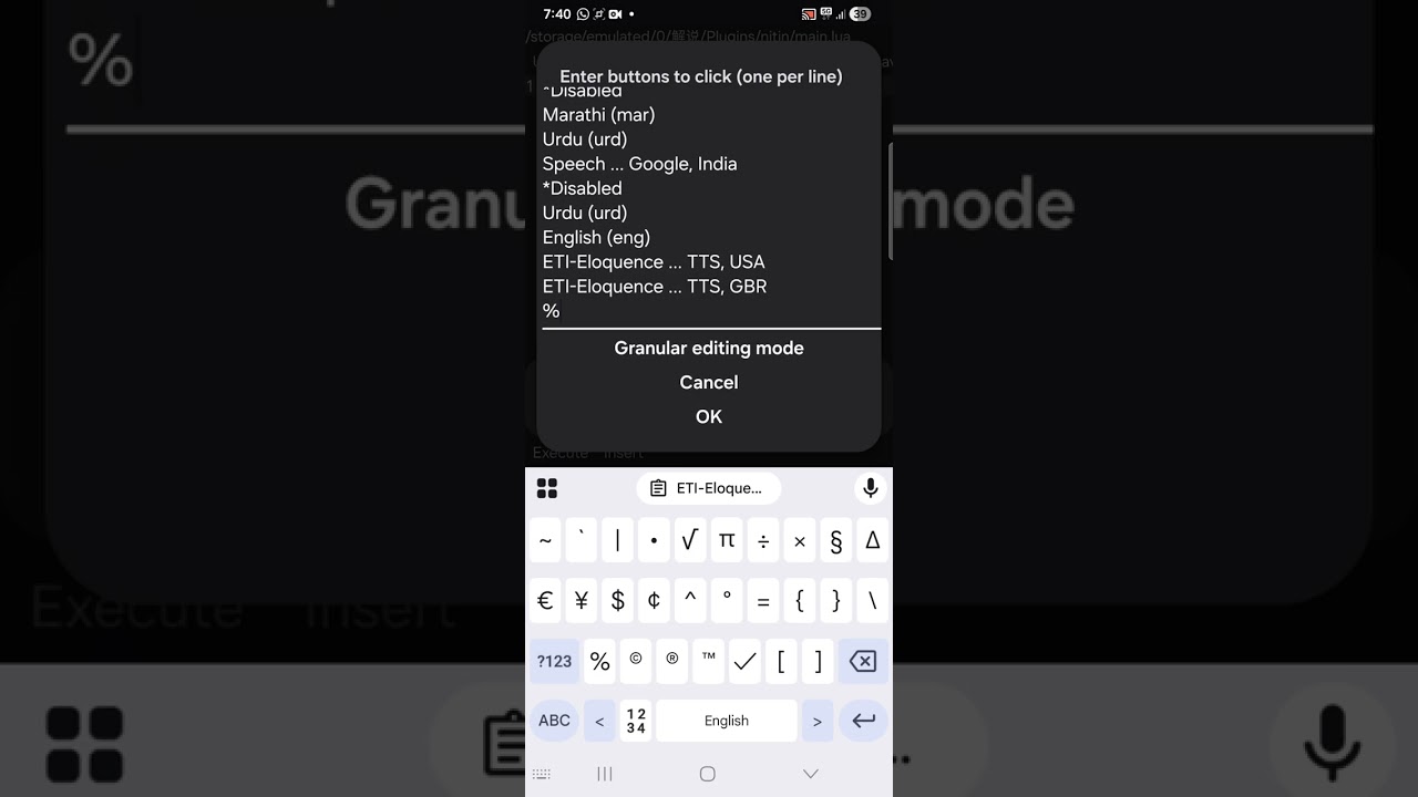 Create an extension that can add and remove four languages ​​in auto TTS [part2]