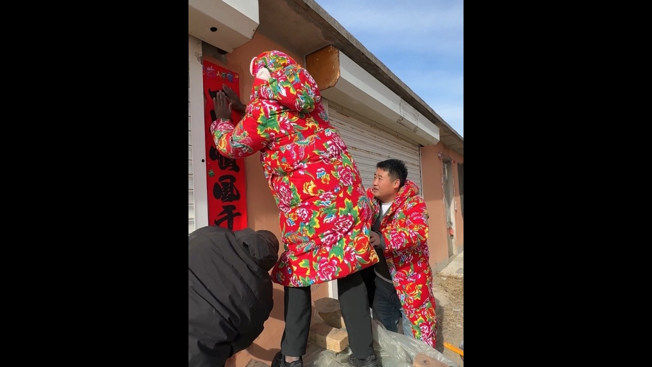 非洲人在中国的第一个大年，从贴春联开始#交换世界计划#中国行#春节
