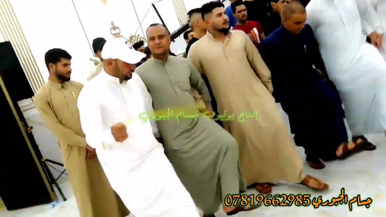 دبكات.زمرات اسديره وسطى/حفله العنكود الفنان عواد الجبوري عزف عبدالله الادريس جديده هجام ٢٠٢٣