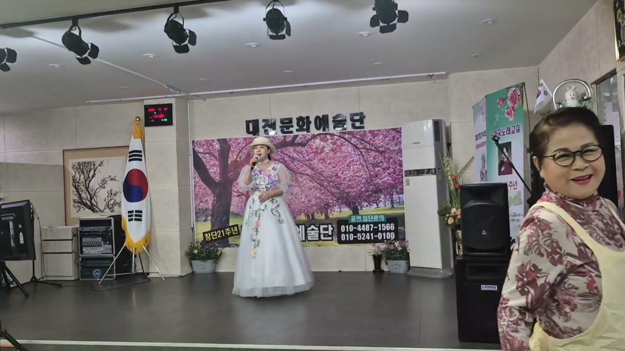 울어라기타줄 #손인호 #노래 #윤소라 #대전문화예술원