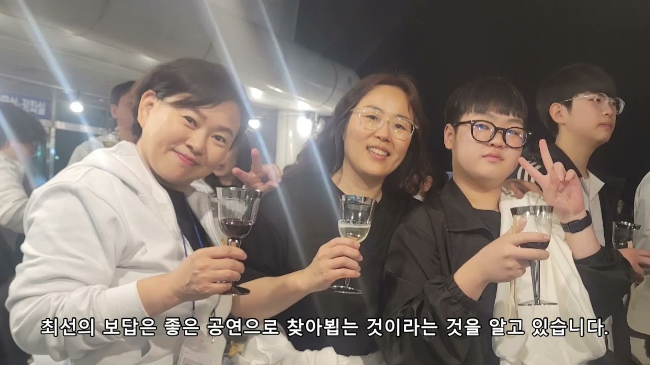 극단해풍 2023 고맙습니다.