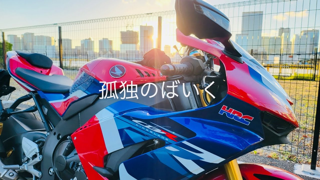 Tokyo Ride HONDA CBR1000RR-R sp Japan