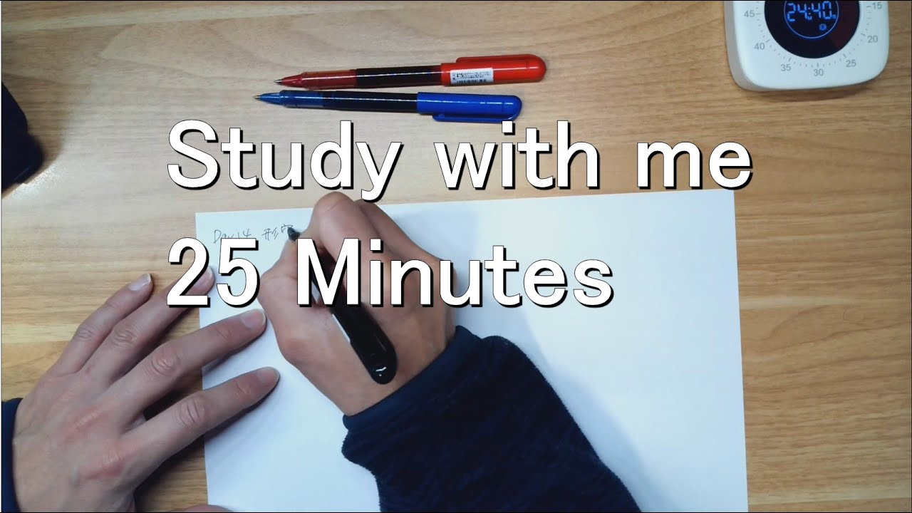 25 Minutes of Deep Focus | Real-Time Study with Me | No Music