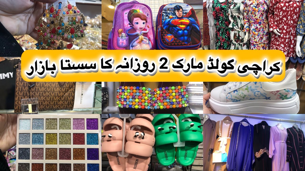 Gold Mark 2 Karachi||Bags,Readymade dresses, Jwellery,Footwear,Makeup,Kidscollection local bazar Pak