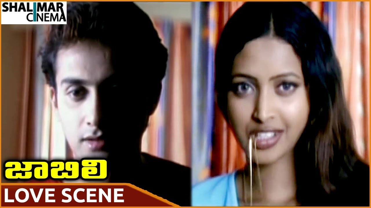 Jabili Movie || Dileep & Rekha Superb Love Scene || Dileep, Rekha, Chandra Mohan || Shalimarcinema