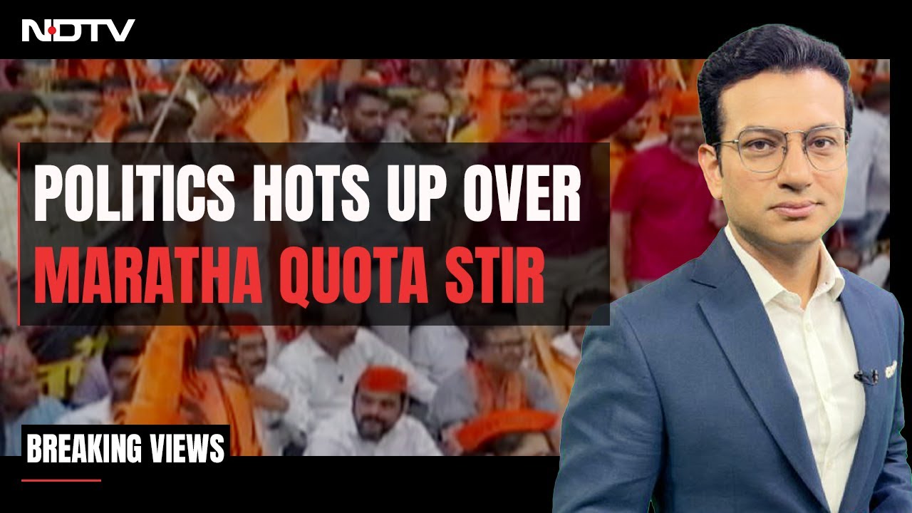 Eknath Shinde Government Faces Opposition Heat Over Maratha Quota Stir | Breaking Views