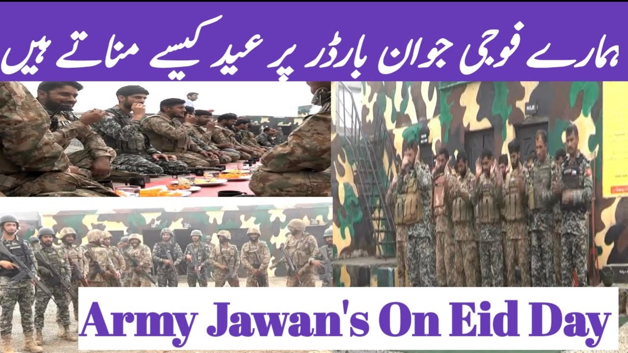 Pakistan Army Soldiers Border Par Eid Kese Guzarte Hain || Eid With Pak Army || Hungry Traveller