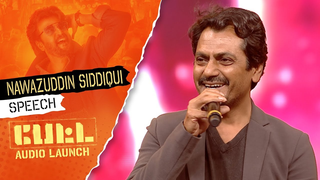 Nawazudin Siddique's Speech | PETTA Audio Launch