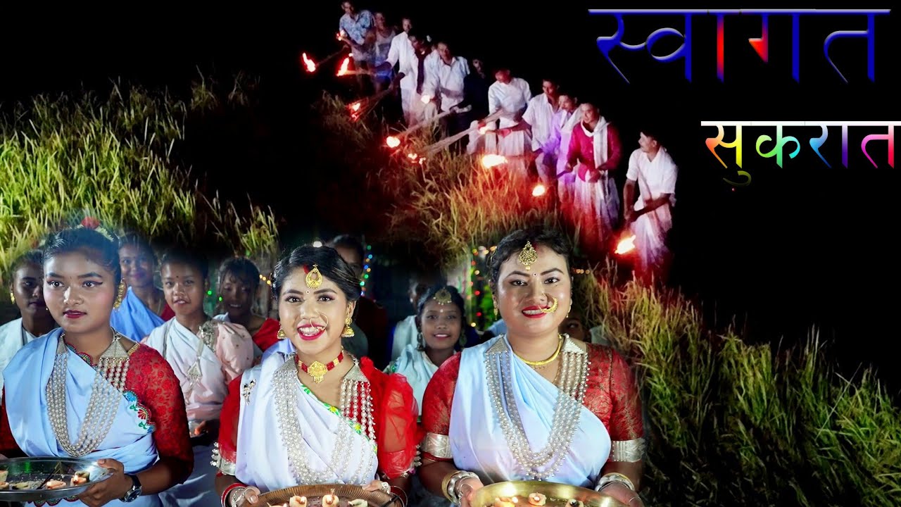 New tharu culture music video Swagat sukrat subha sukrat happy happy sukrat