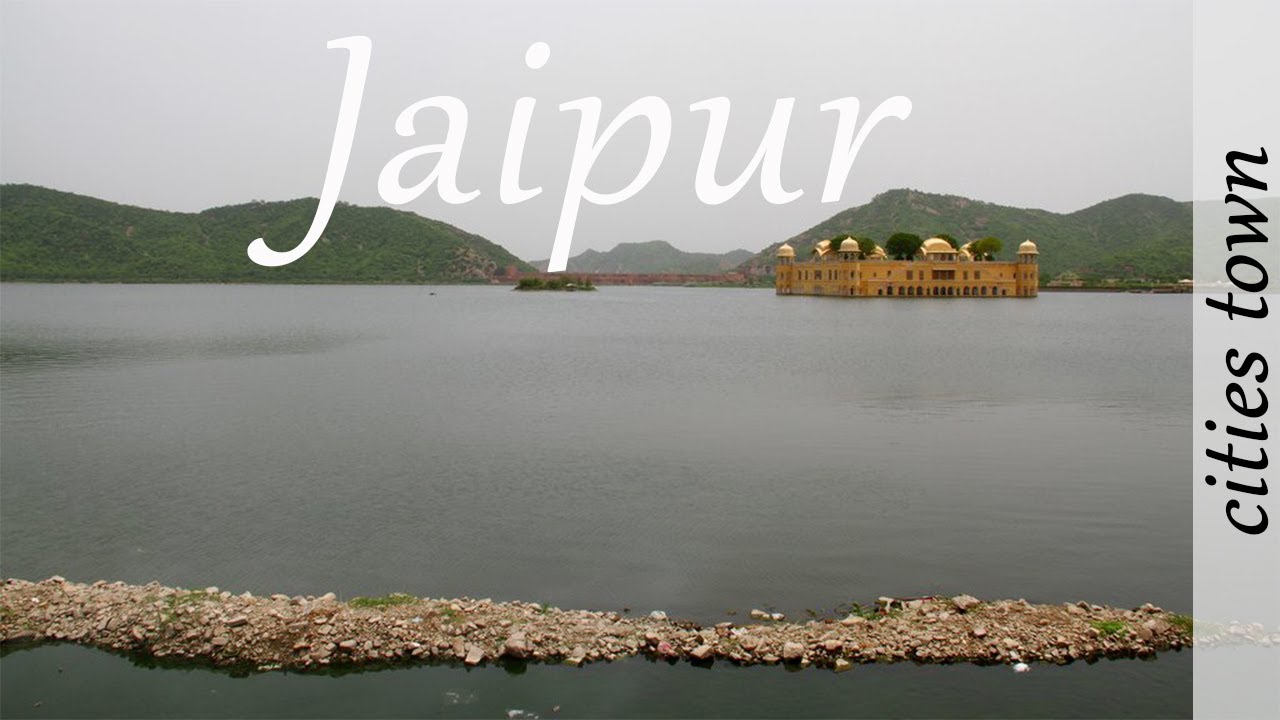 Jaipur | India. Джайпур | Индия