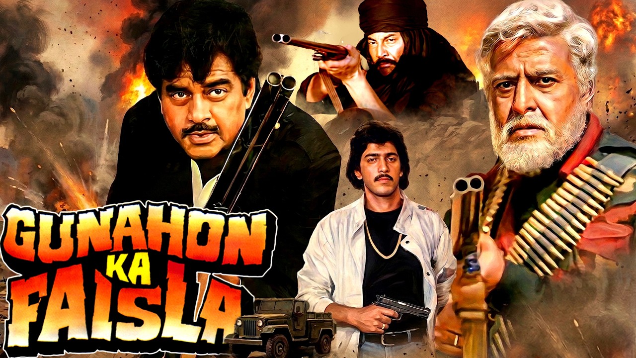 इन गुनाहों का फैसला भगवन या शैतान करेगा? - Gunahon Ka Faisla (1988) Shatrughan Sinha &Dimple Kapadia