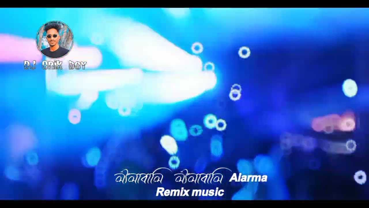 লীলাবালি লীলাবালি || Alarma DJ Onik boy original music ।। ALETEO Guaracha Bass