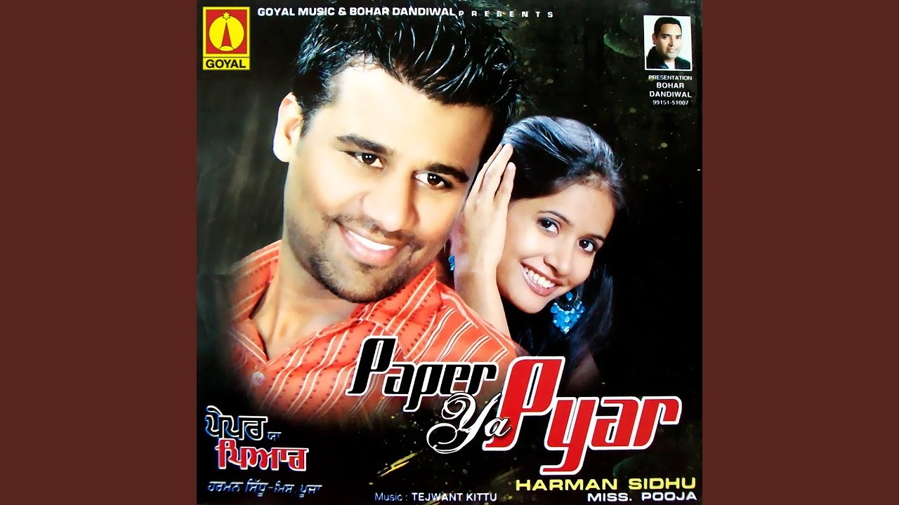 Paper Ya Pyar