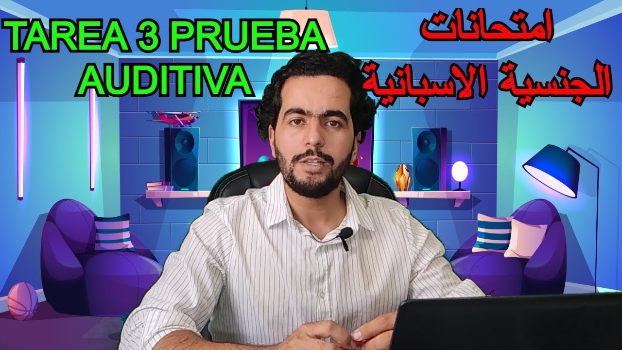 📣📣Prueba auditiva tarea 3|| DELE A2||التمرين الثالث من الامتحان السمعي⚠📚