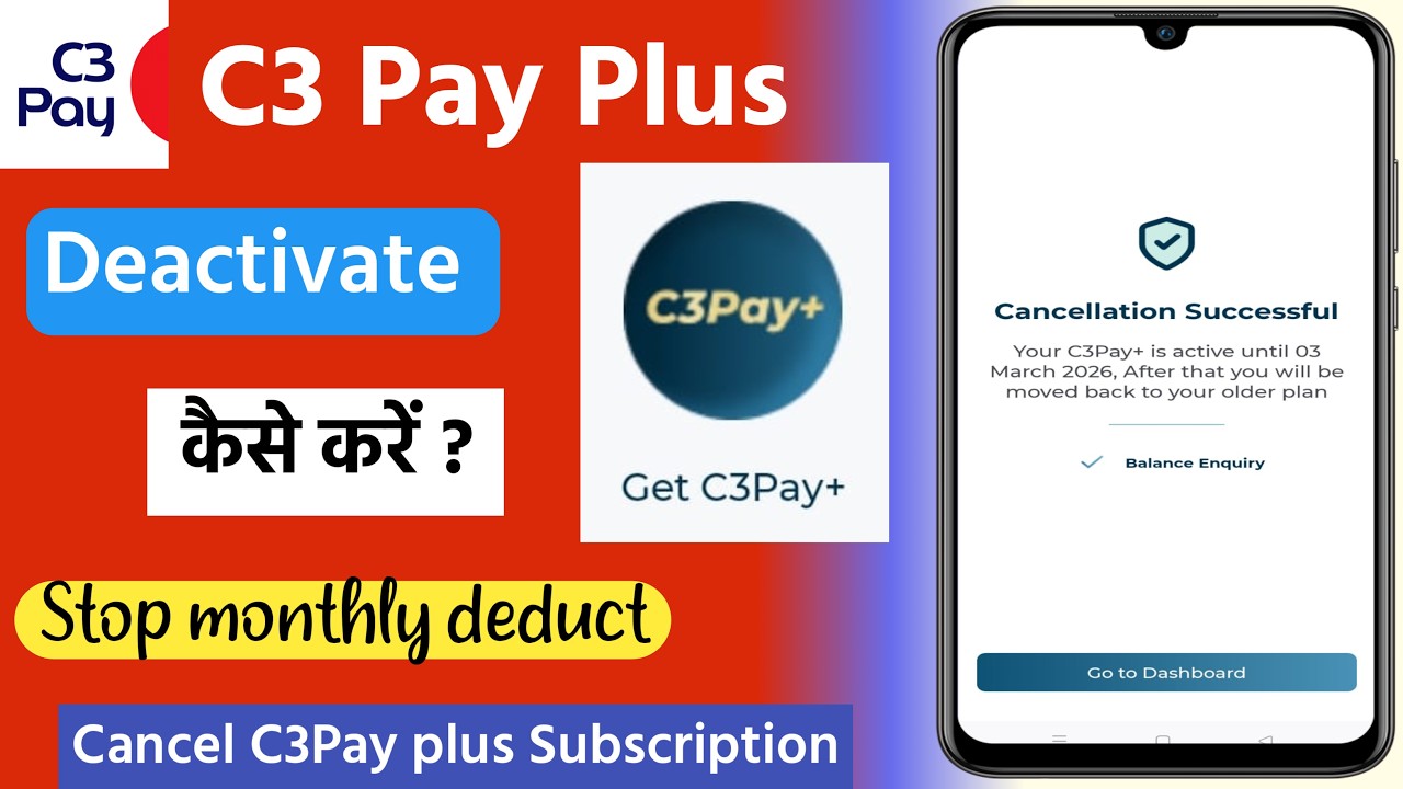 C3Pay plus deactivate | Cancel C3Pay plus | C3Pay plus subscription kaise cancel kare