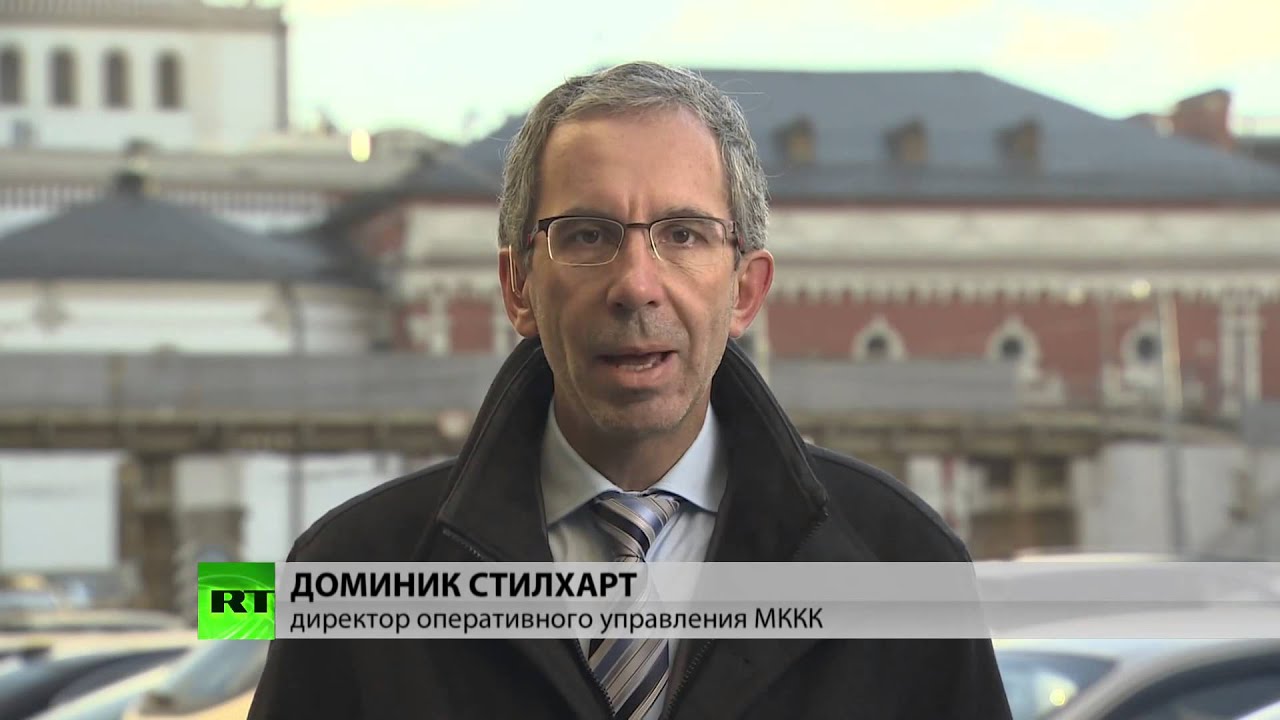 МККК  Сотрудники Красного Креста в Сирии не подтверждают удары ВКС России по госпиталям