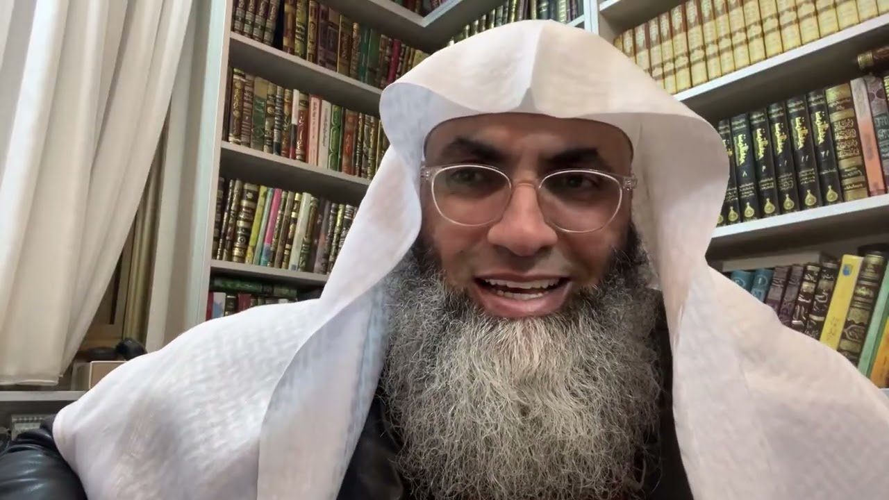مفهوم القنوات على درب اليقين 