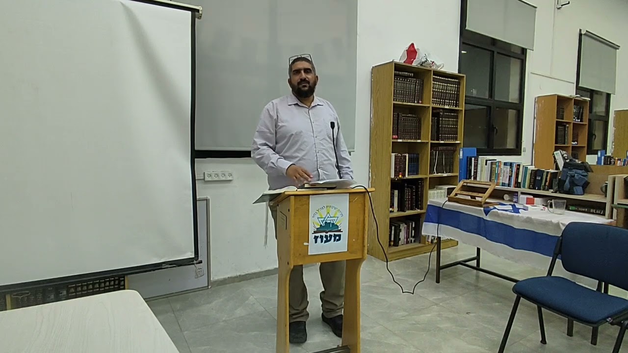 חניכת חדר לימוד וערב לזכרו של בוגר המכינה עילאי צעיר הי