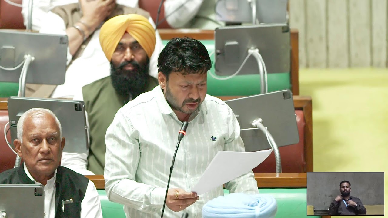 [Live] 12th (Budget) session of 16th Punjab Vidhan Sabha, March 9.