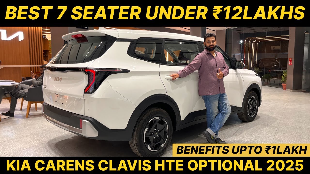 Best 7 Seater Under ₹12Lakhs | Kia Carens Clavis HTE Optional 2025 | Detailed Review |
