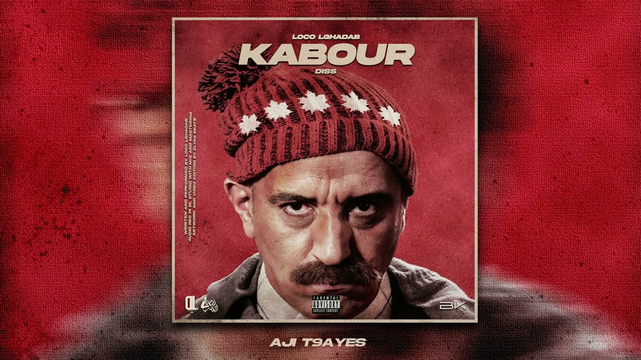 LOCO LGHADAB - KABOUR (DISSTRACK)