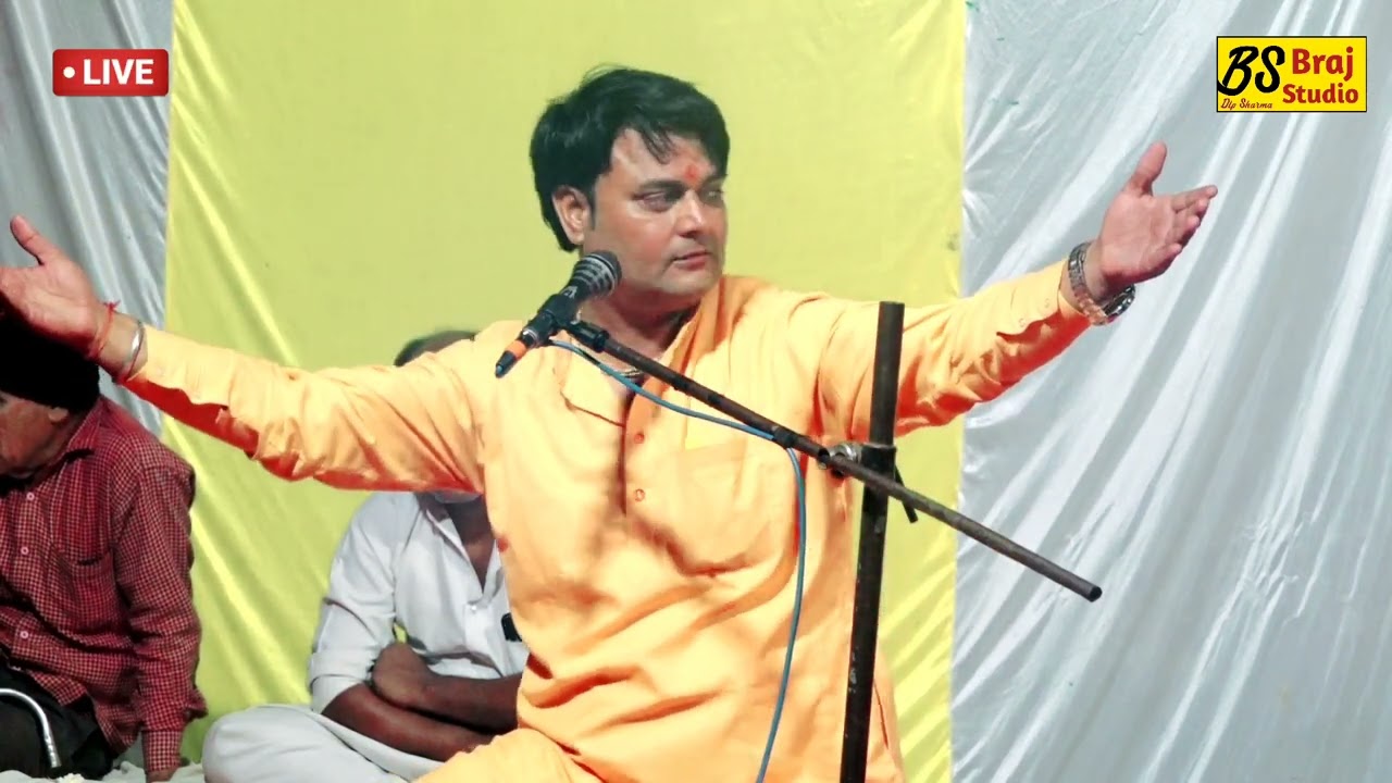 धर्म भी बदला कर्म भी बदला बदले रंग जमाने की 🥰 banno sharma beswan rasiya #_bs_braj_studio 