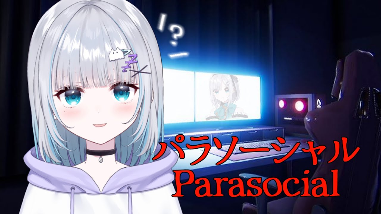 【パラソ＾シャル】ビビらず焦らず怖がらず【 ぶいすぽ / 花芽すみれ 】